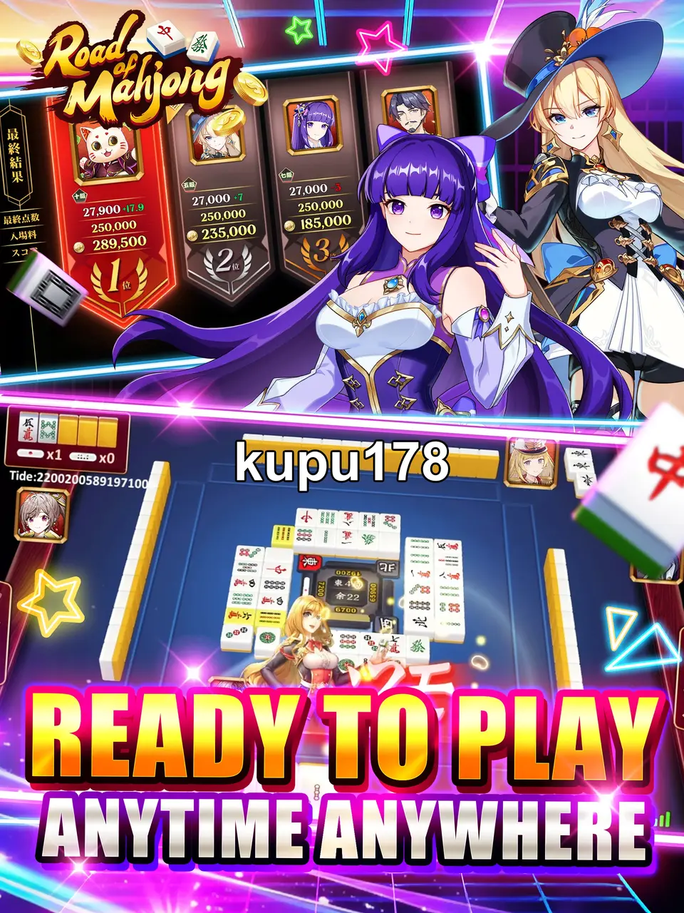 kupu178 APK